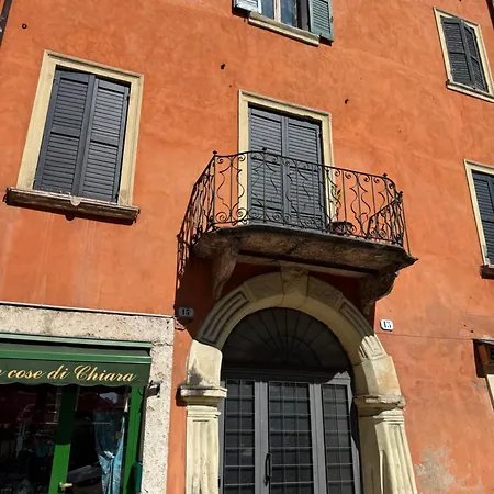 La Terrazza Di Vittoria *